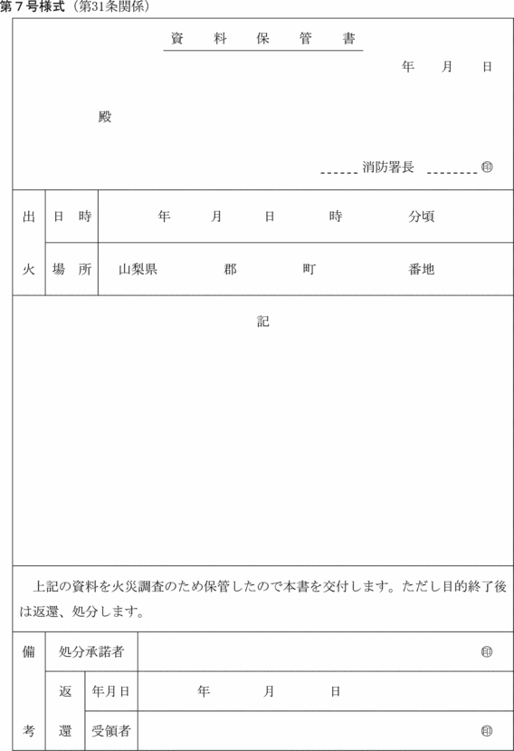 Vl