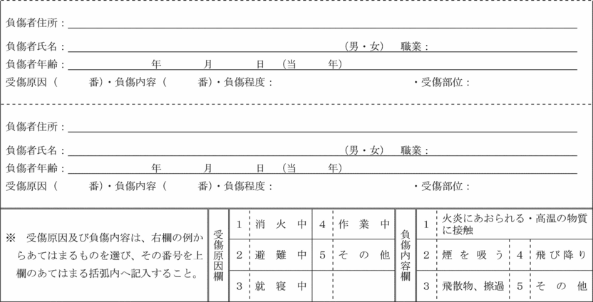 PWl̂P