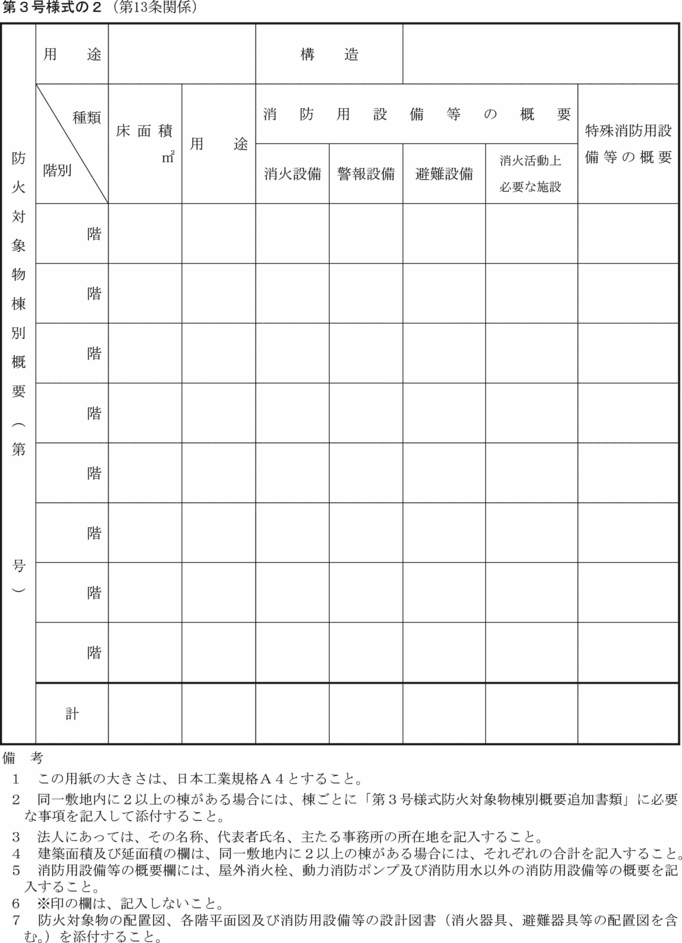 ��R���l��