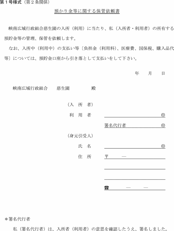 ��P���l��