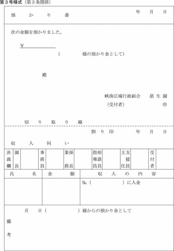 ��R���l��