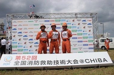 ほふく救出選手写真